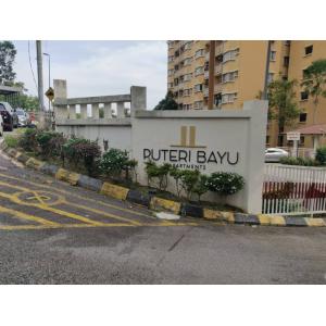 Puteri Bayu (Puchong, Bandar Puteri)